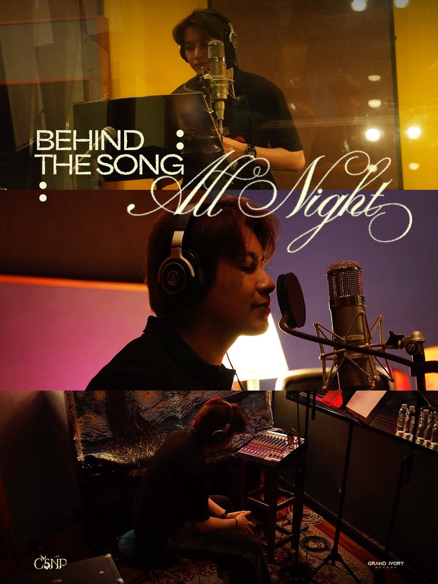 GRAND IVORY RECORD tweet media