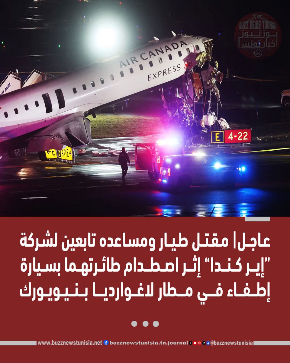 Khaled alshaief خالد الشايف tweet media