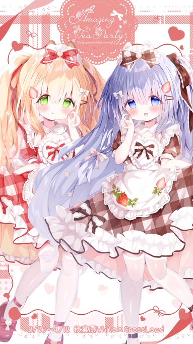 ୨୧ --- ❤︎ --- ୨୧ --- ❤︎ ---  ୨୧ --- ❤︎ ---  ୨୧ 

🍓#あめすいコラボカフェ 開催まであと2日☕🌸

୨୧ --- ❤︎ --- ୨୧ --- ❤︎ ---  ୨୧ --- ❤︎ ---  ୨୧ 

みるく「ゆっくりしていってくださいね、ご主人様🤍」

きゃらめる「おいしそうなものがいっぱい✨ご主人様はどれにするのかな?💛」 