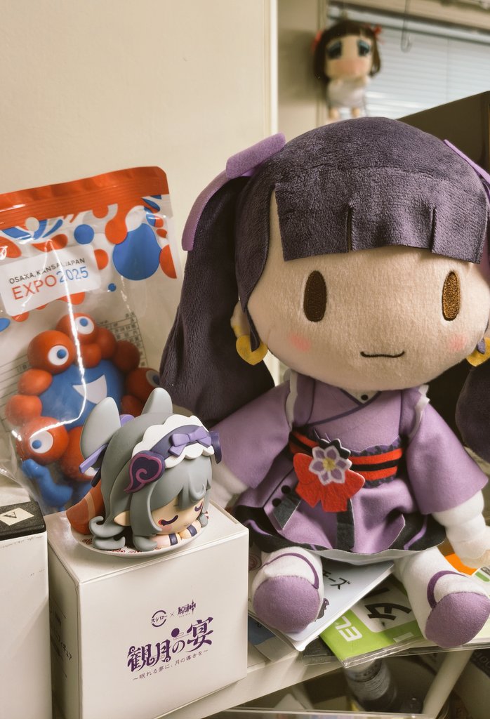 らいむ🍋（すだちらいむ） tweet media