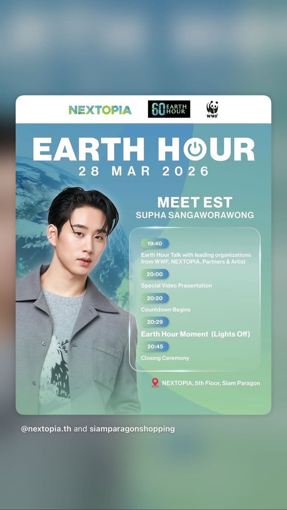 WILLIAMEST OFFICIAL tweet media