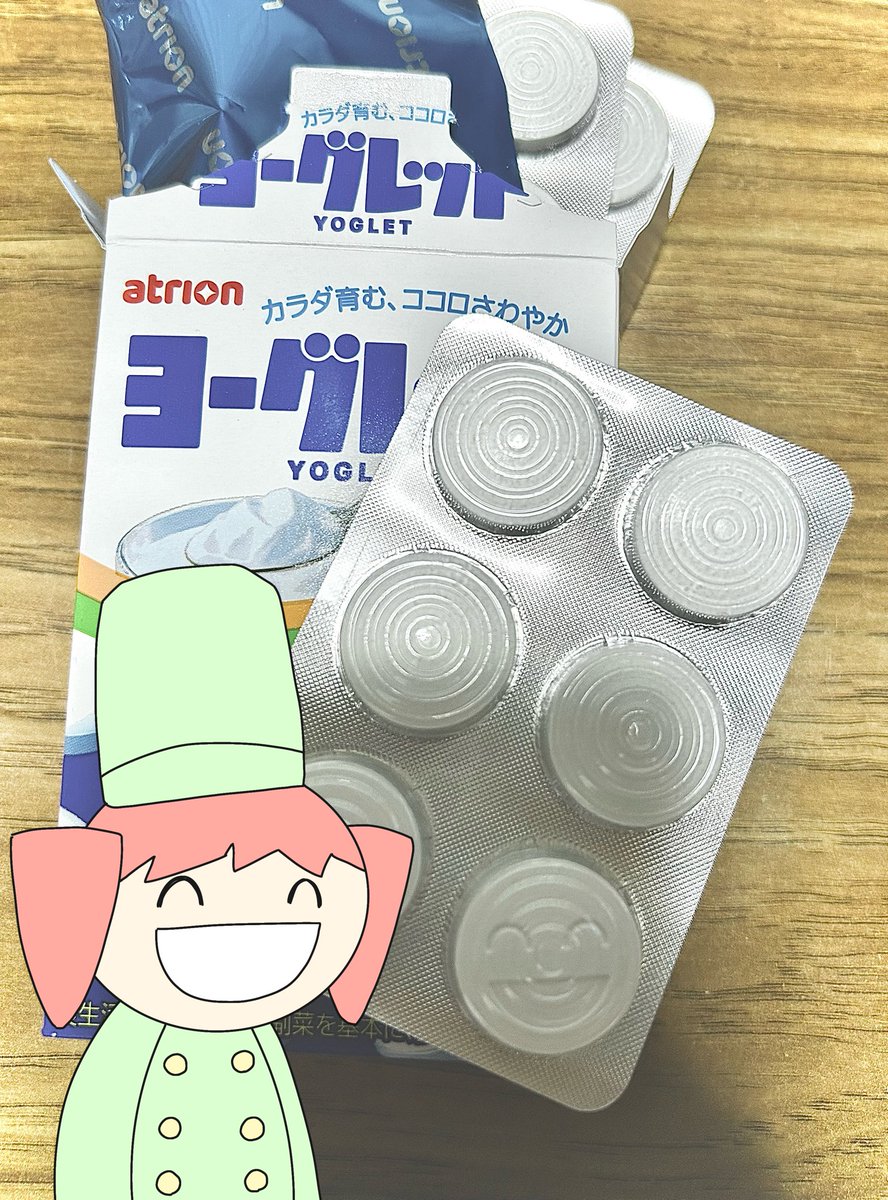 とぎばなし tweet media