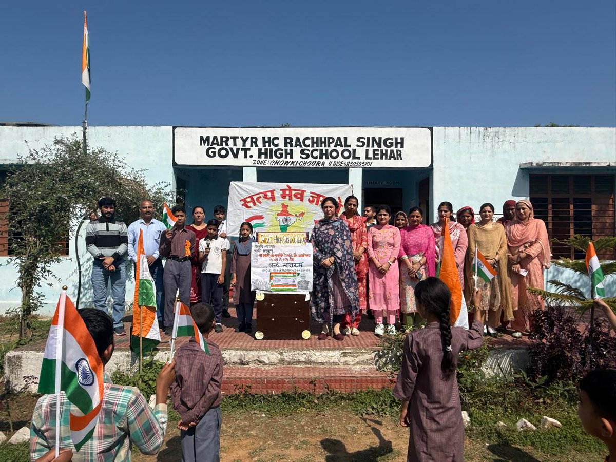 DD(PR) Jammu tweet media