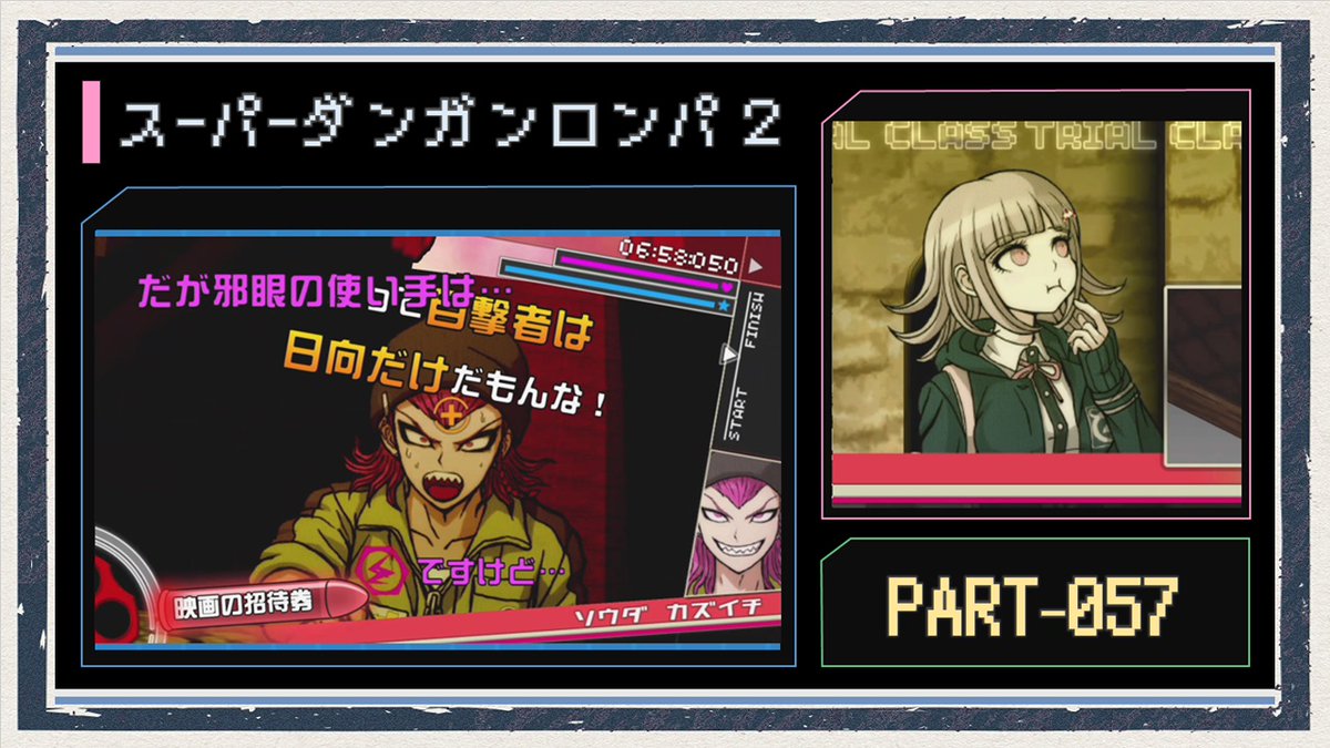 稲葉百万鉄 tweet media