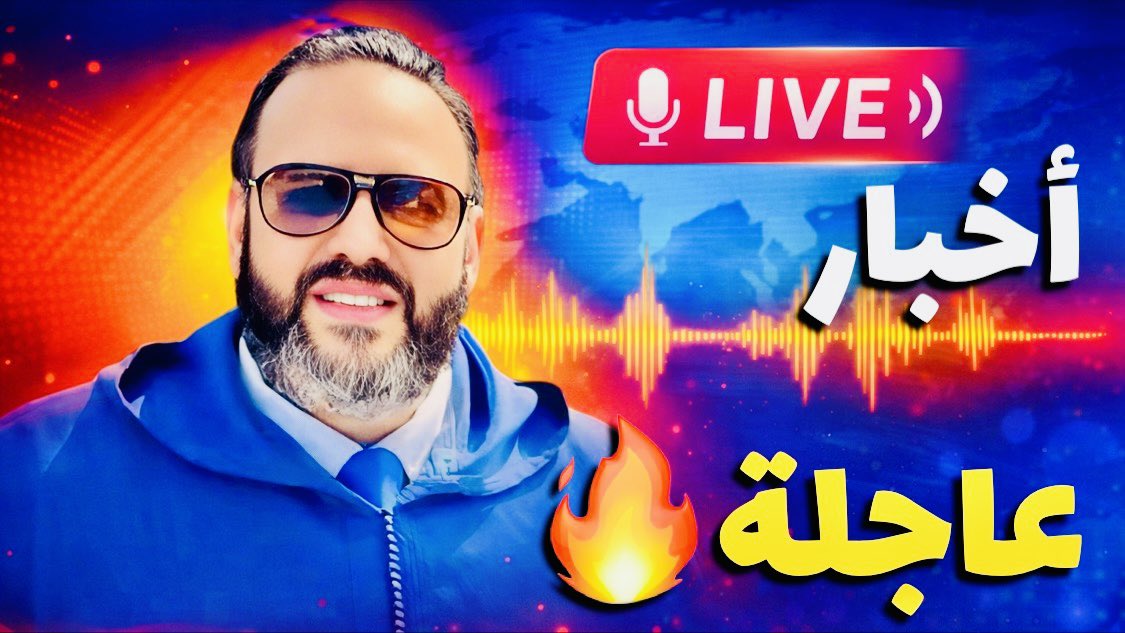 وليد كبير Oualid KEBIR🇩🇿 tweet media