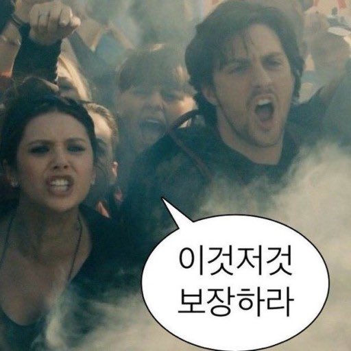 🌿🌸헤이즐🌸🌿 tweet media