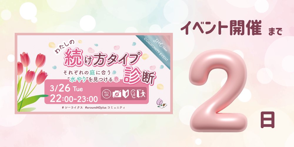 𝕥𝕠𝕠𝕠𝕜𝕠🎨文字と遊ぶクリエイター tweet media