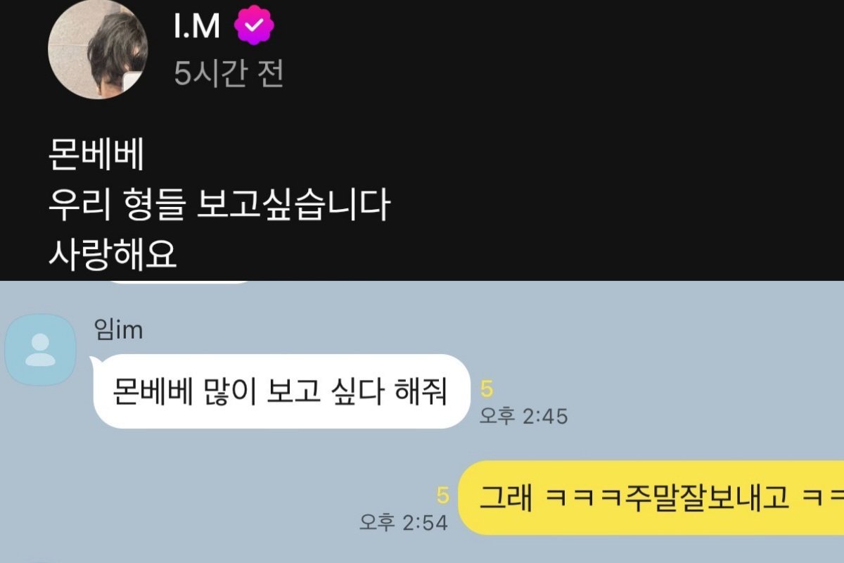 가슴반달곰🌙 tweet media