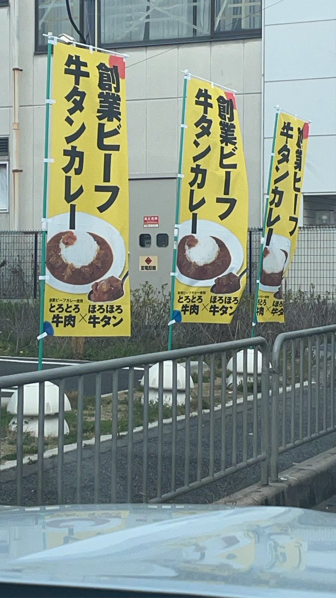 犬まるぱぱる🐺😎 tweet media