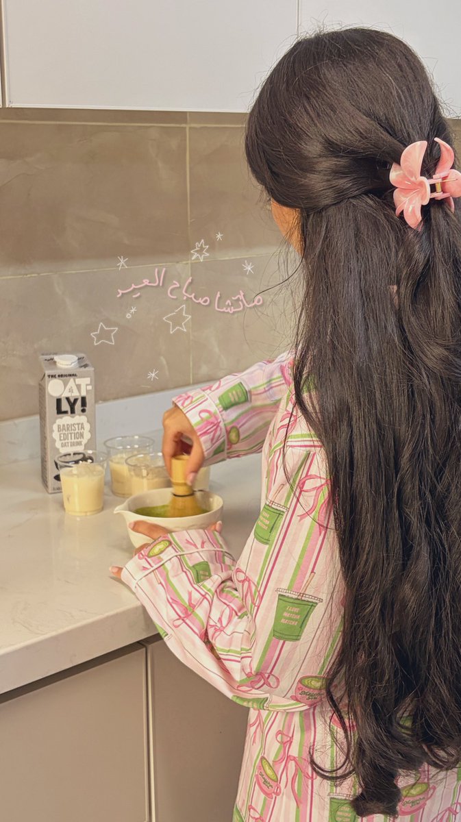 Lulú del Sol tweet media