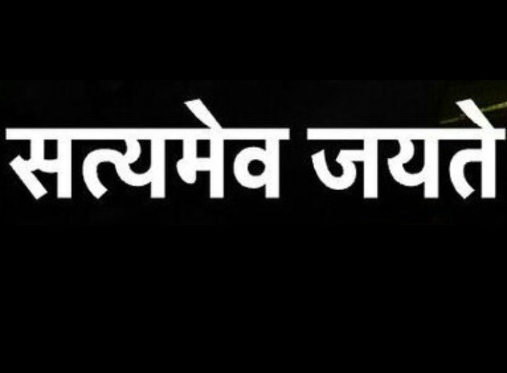 ASHOK CHOUDHARY tweet media