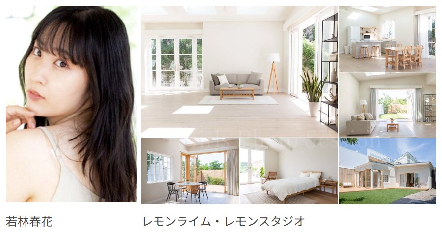 FFG撮影会 tweet media