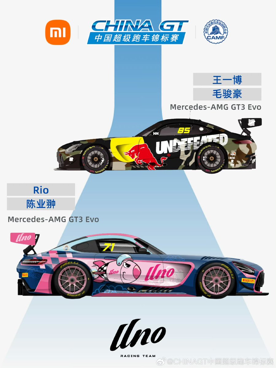สิงโต🦁💚❤️🐰กาตุ่ย tweet media