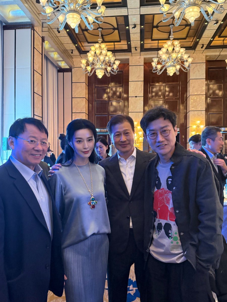 Fan Bingbing 范冰冰 tweet media