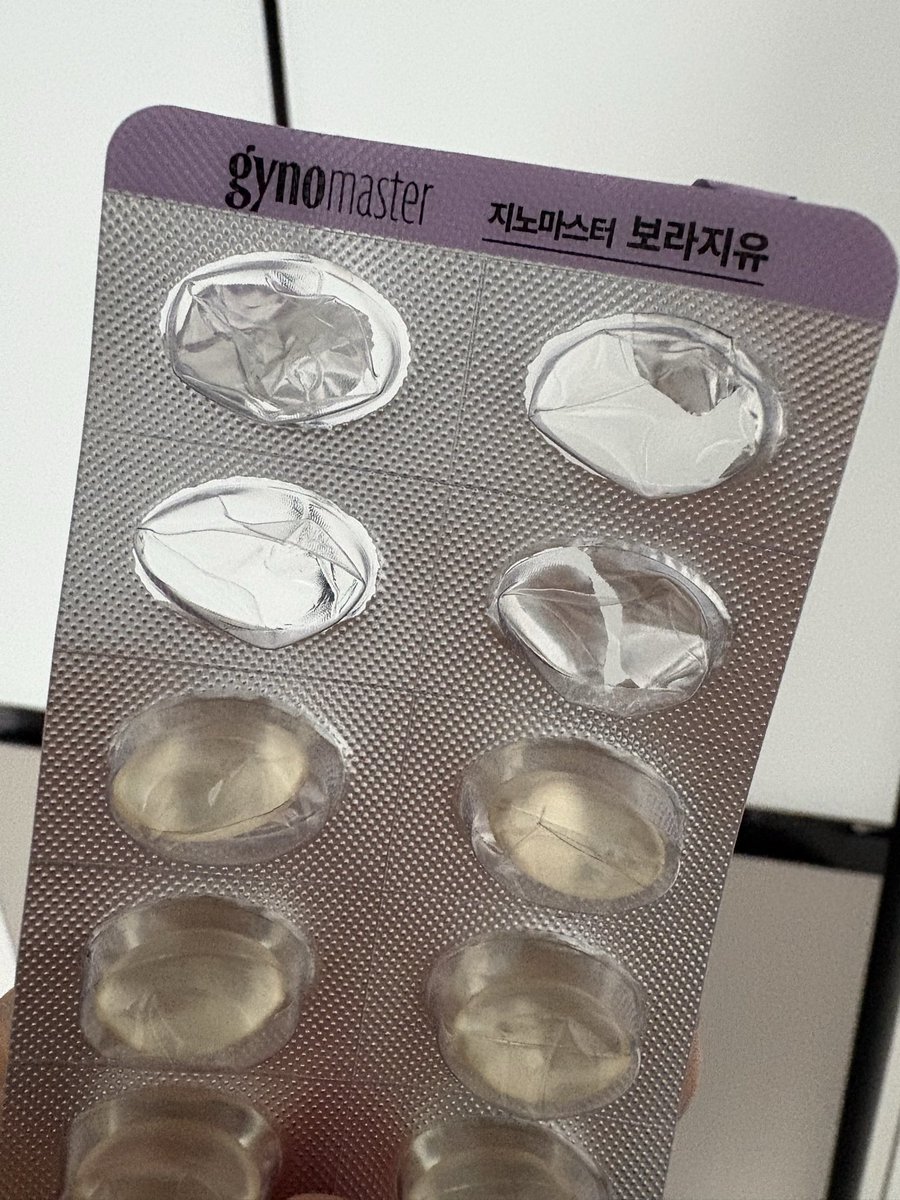 지노마스터 tweet media