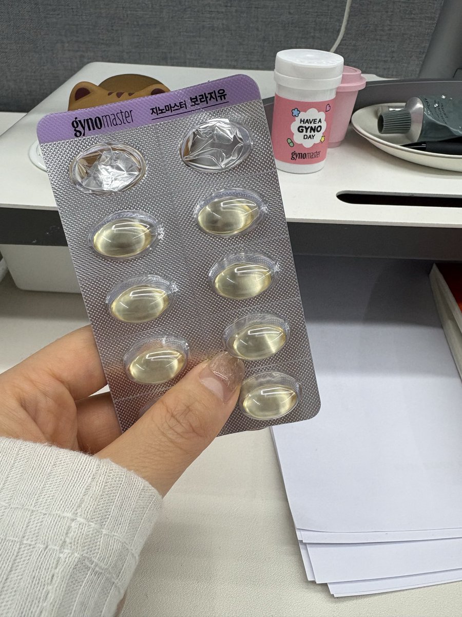 지노마스터 tweet media