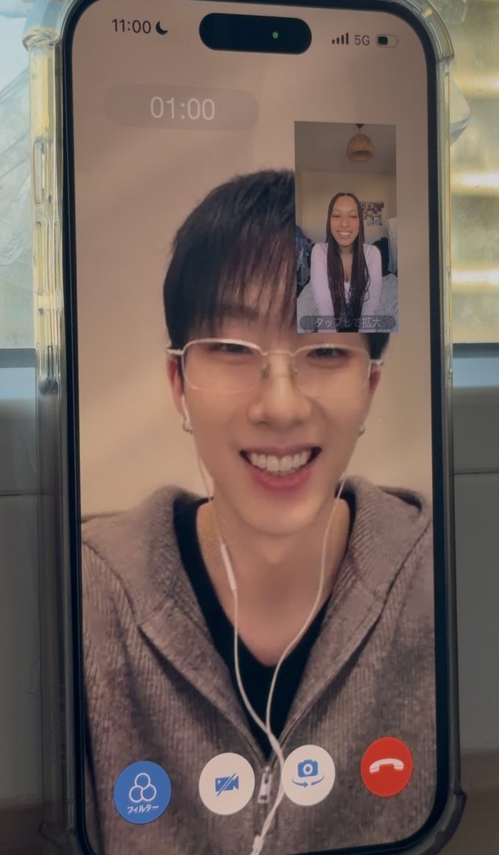 Nini ☁️ ⁺¹ tweet media