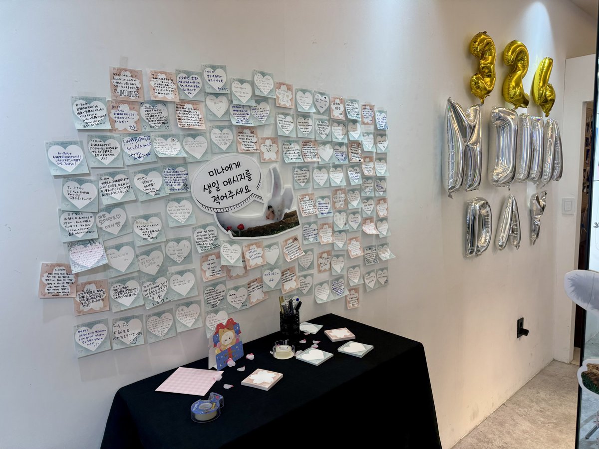 Look At Mi tweet media