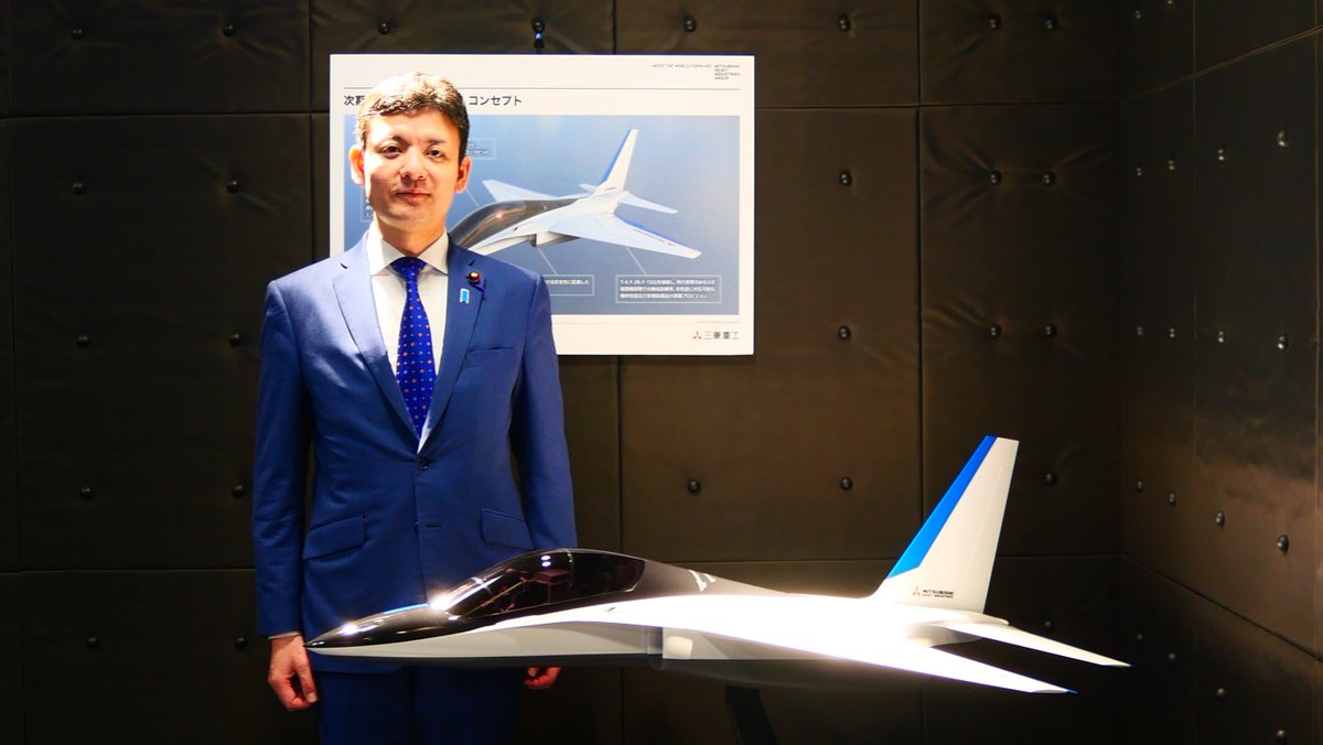 防衛装備庁 tweet media