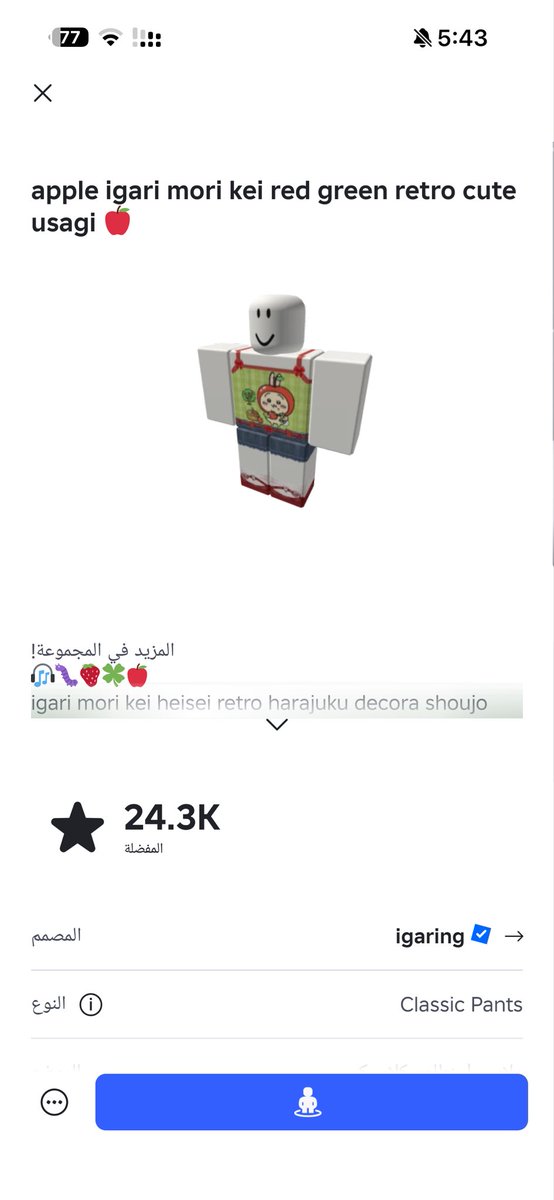 nado ₊˚⊹♡ tweet media