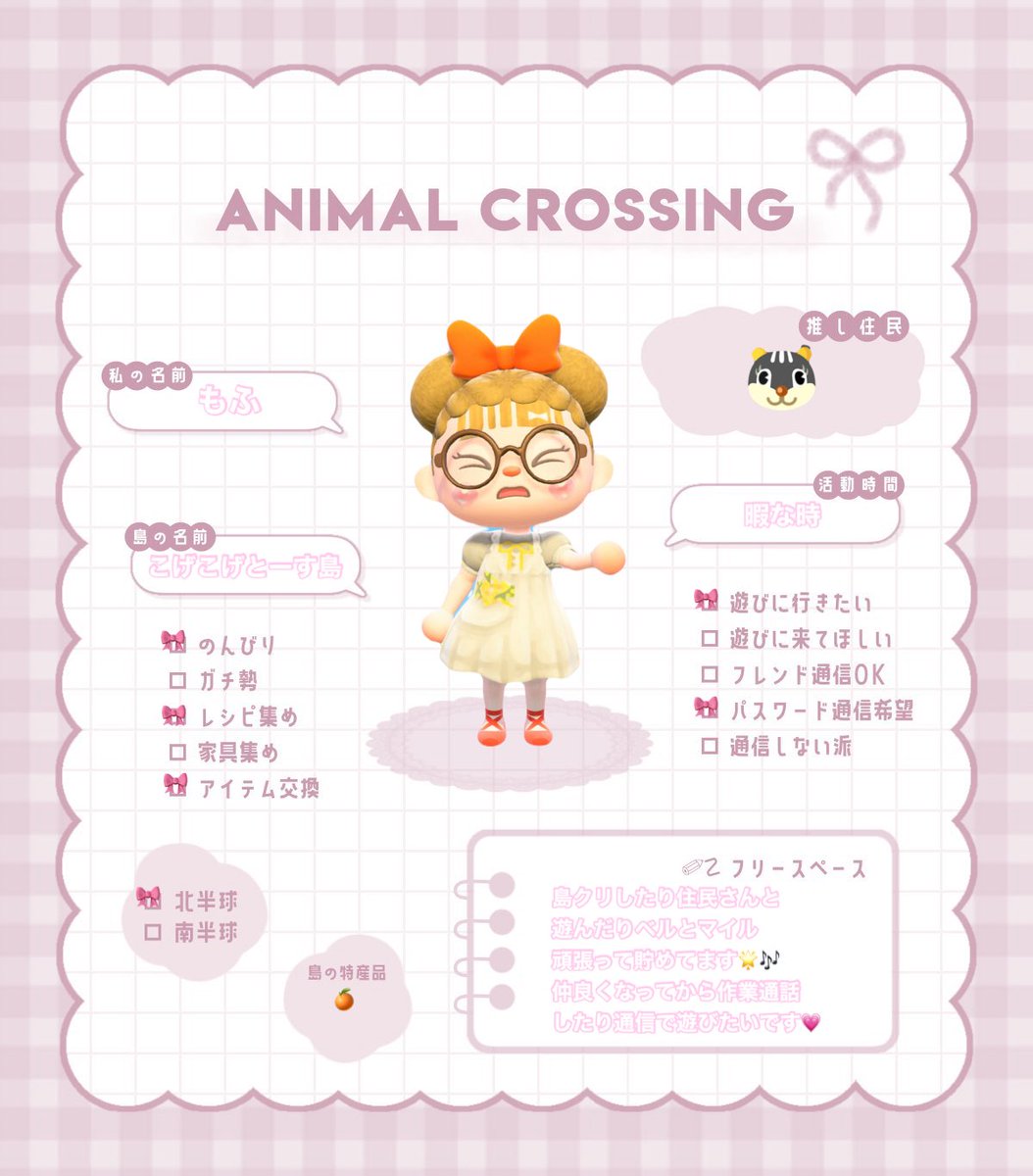 mofu 🐰 tweet media