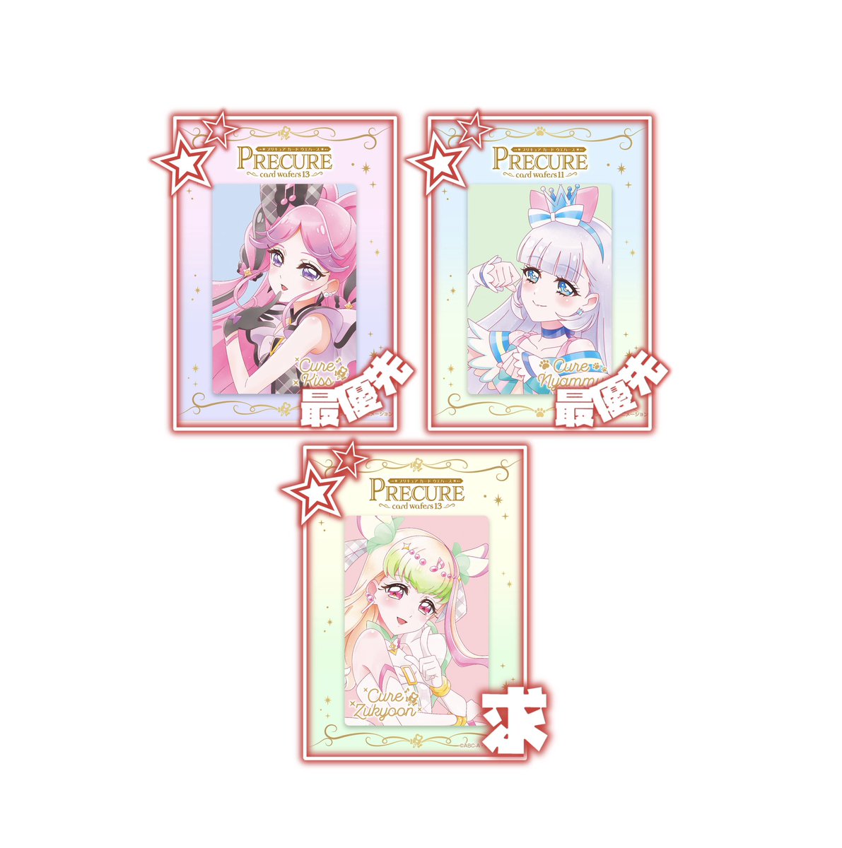 ゆかり tweet media