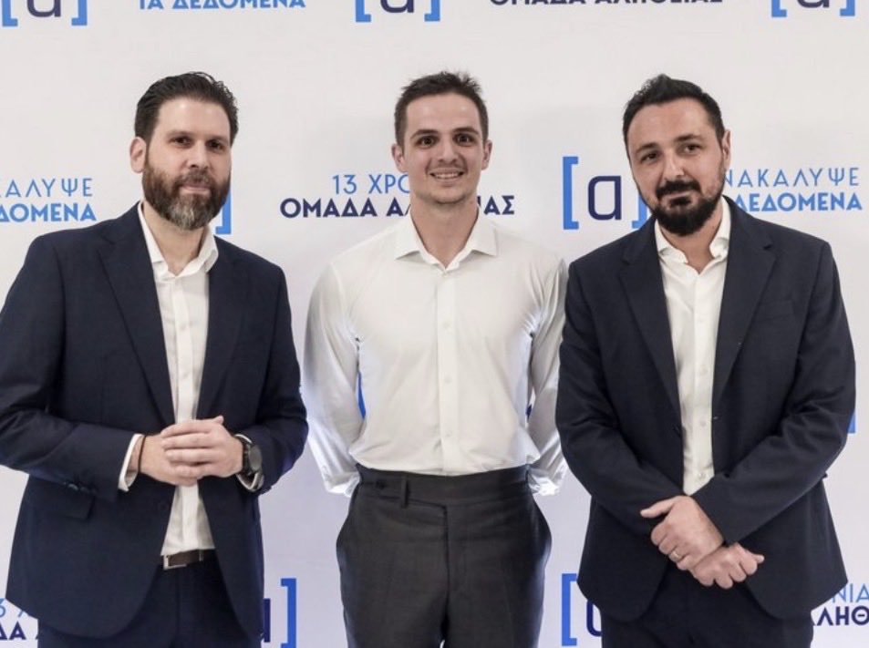 ΜQ 🤖 tweet media