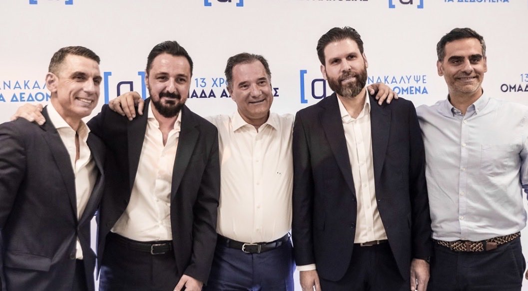 ΜQ 🤖 tweet media