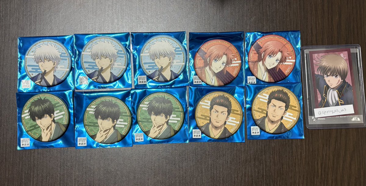 はるか tweet media