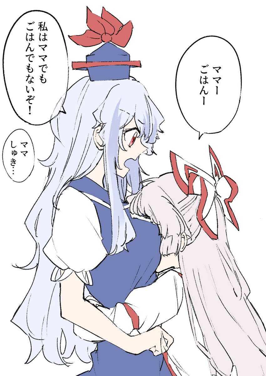 で～たむ 例大祭 て11a tweet media