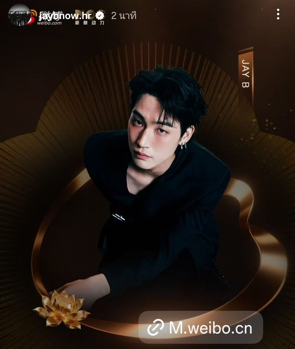 Ni🤟BM💙❤️ tweet media