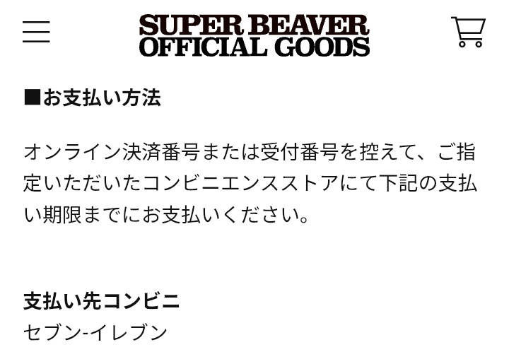 のん🦫 tweet media