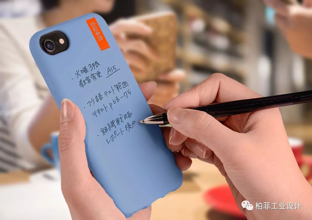 udien nack mucial tweet media