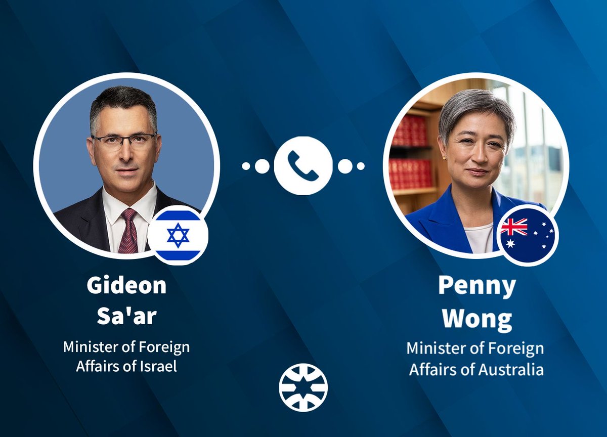 Gideon Sa'ar | גדעון סער tweet media