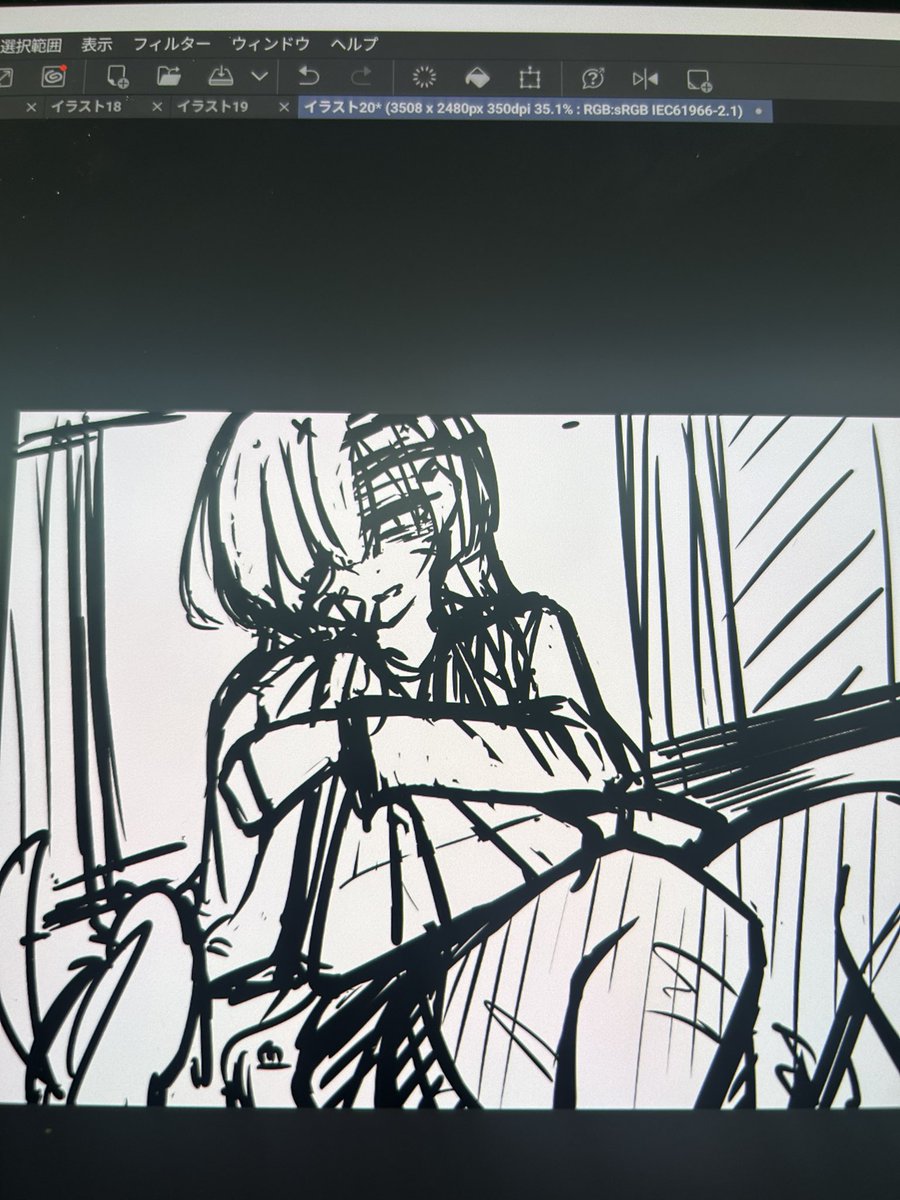 Single Malt tweet media