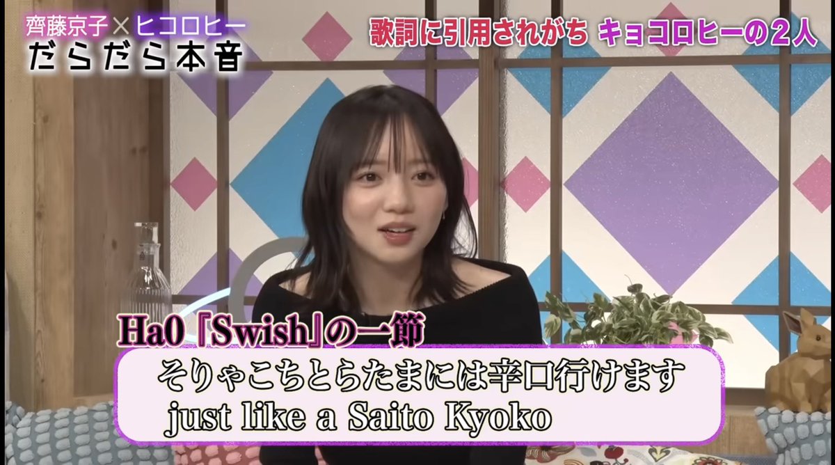 Ha0(from No's-Core) tweet media