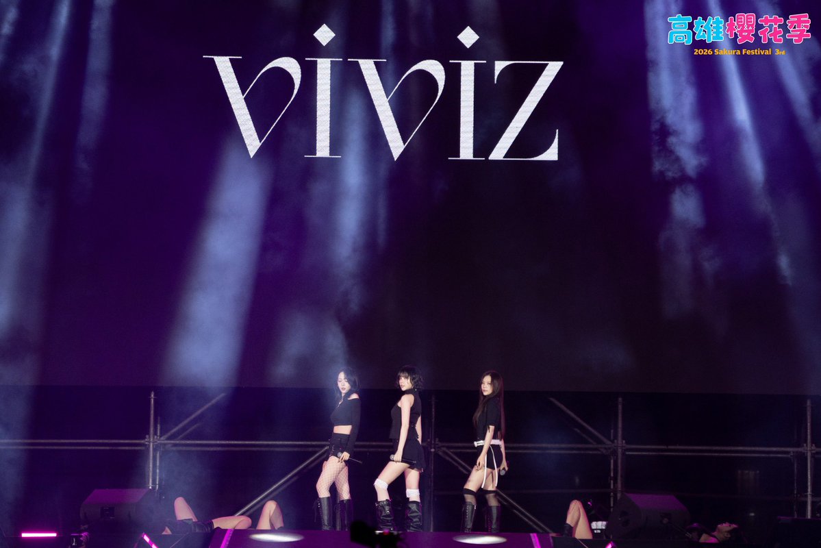 APlanet Entertainment tweet media