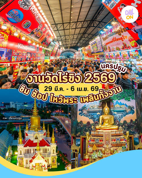 ม้า&ลิง tweet media