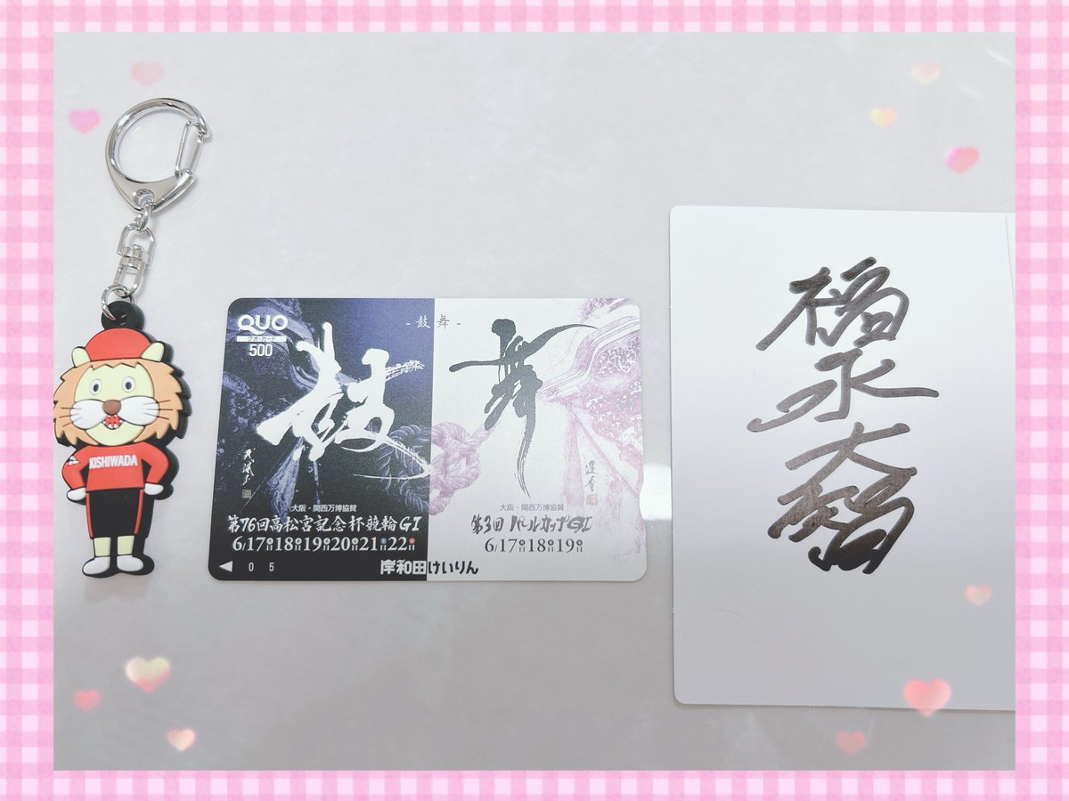 ちえり tweet media