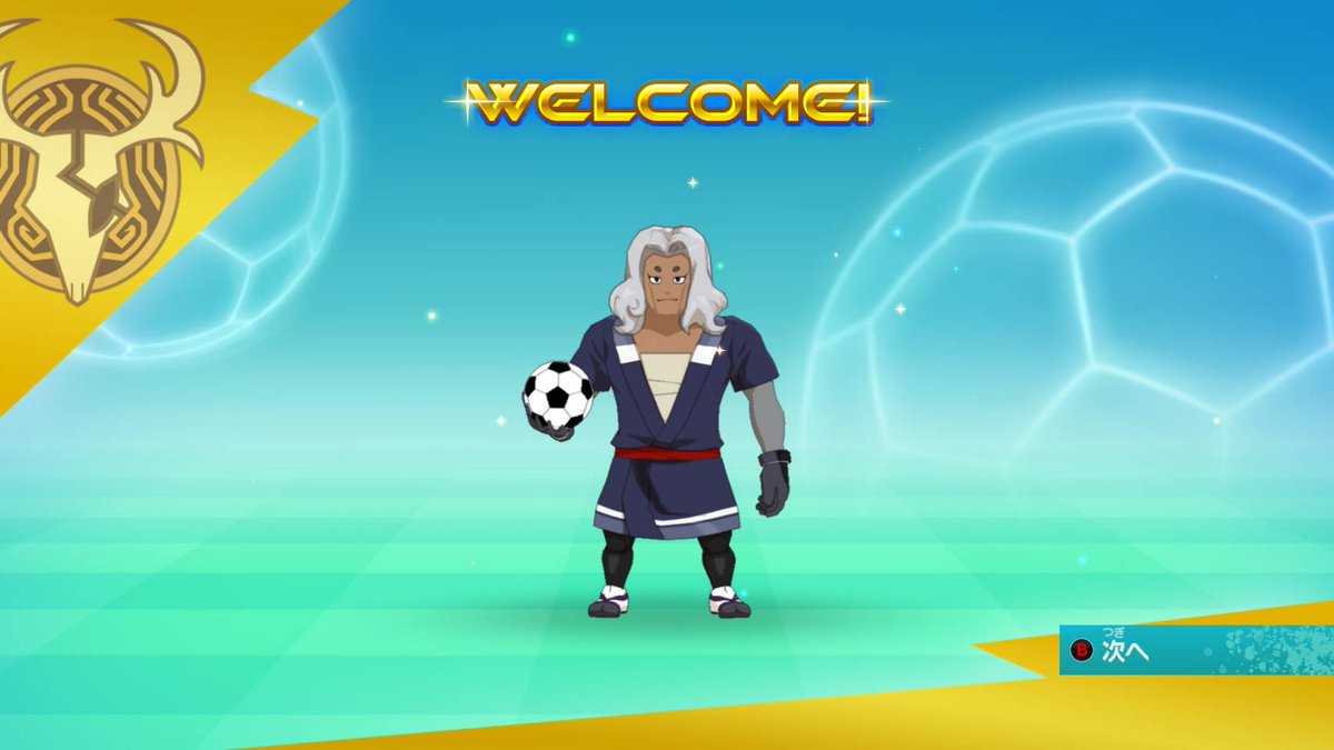 エリコ(版権) tweet media