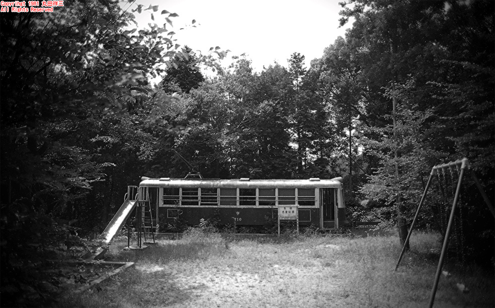 写真家 丸田祥三 tweet media