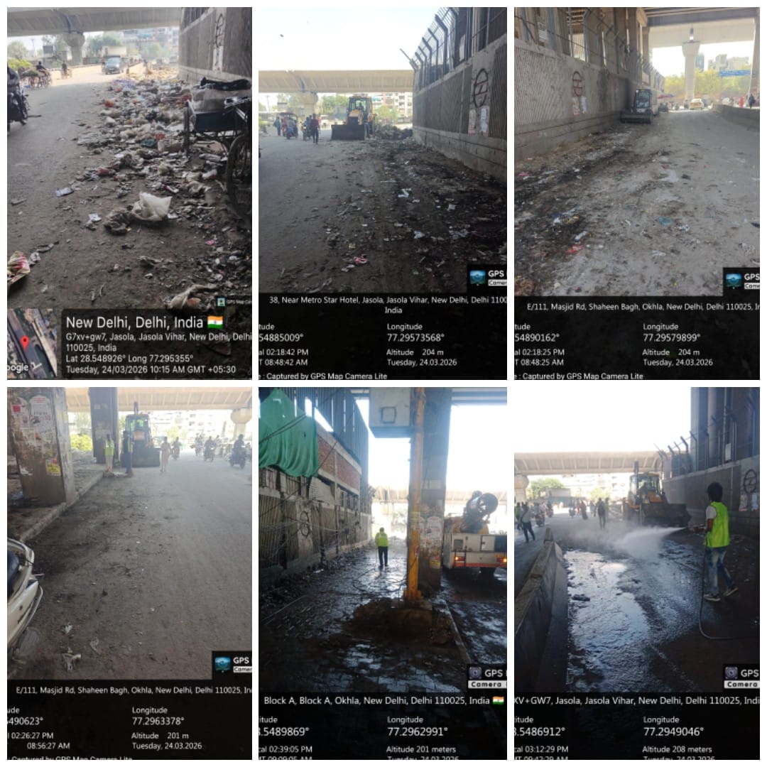 DC Central Zone MCD tweet media