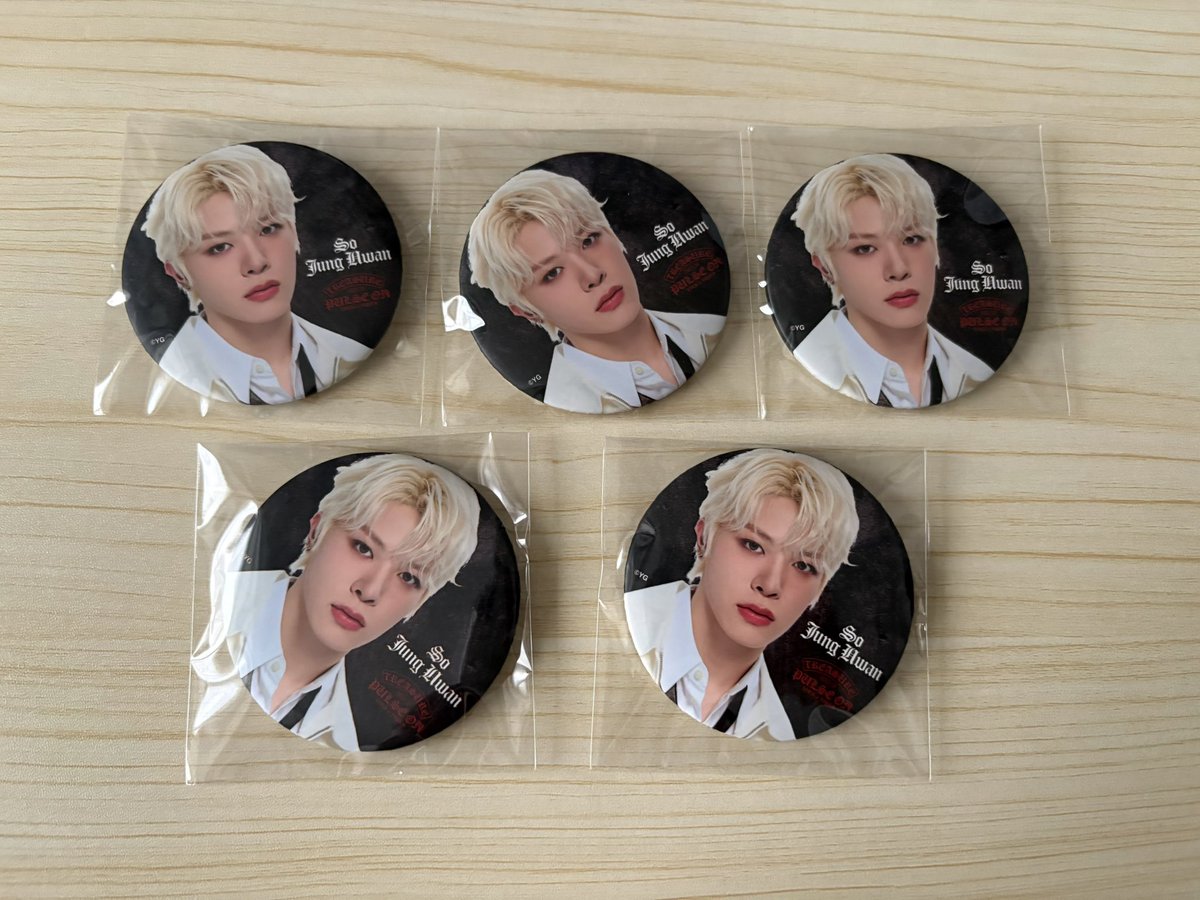 ユヒョン tweet media