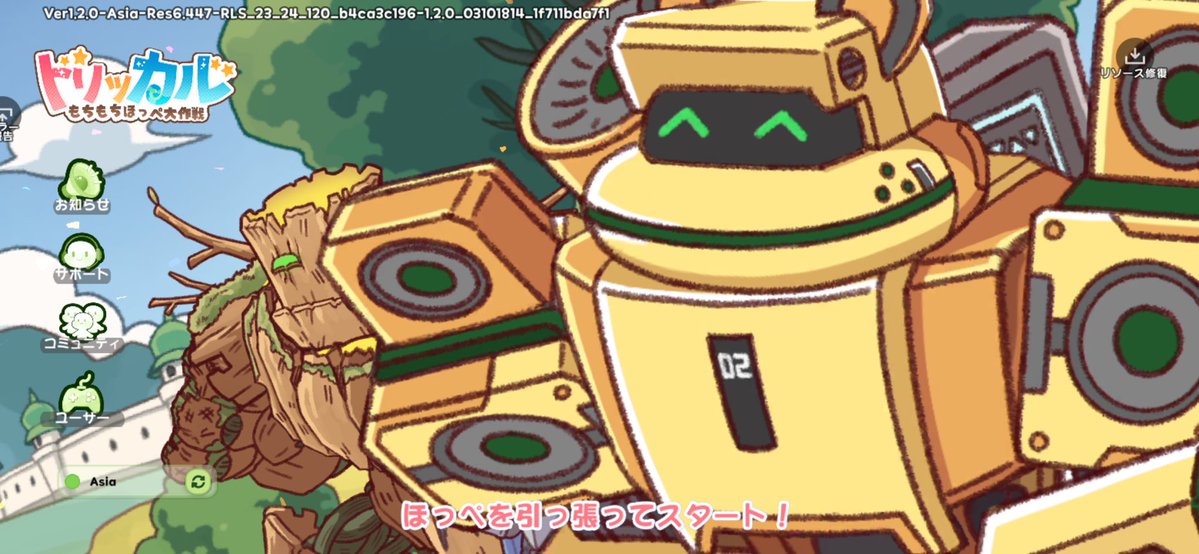 めんたいこ tweet media