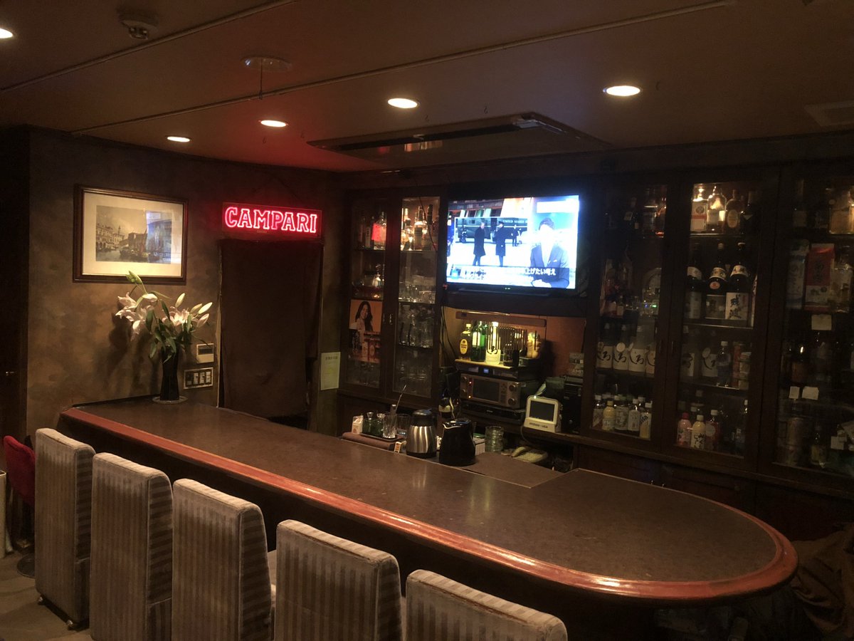 広島•TE-ll (ティーツー) tweet media