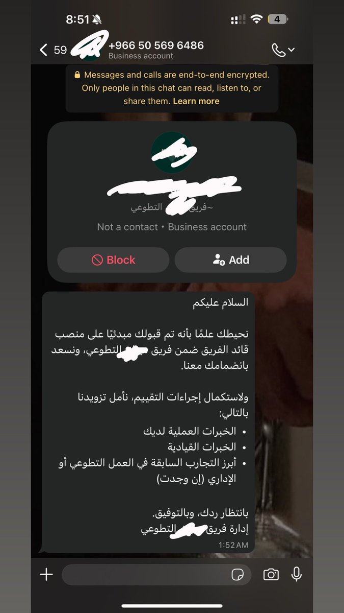 Abdullaziz tweet media