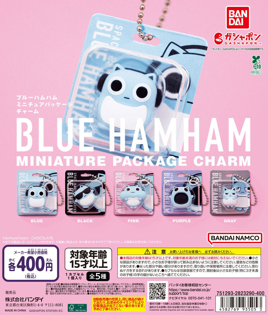 ぱんくま tweet media