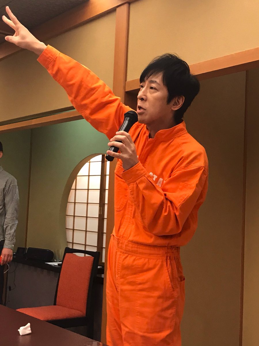 elt0211's tweet photo. いっくんマジで何してるんだろ！？YouTubeも音沙汰なしだし、メディア共に一年くらい見てない気がするがw https://t.co/2v3Dmy1GYD