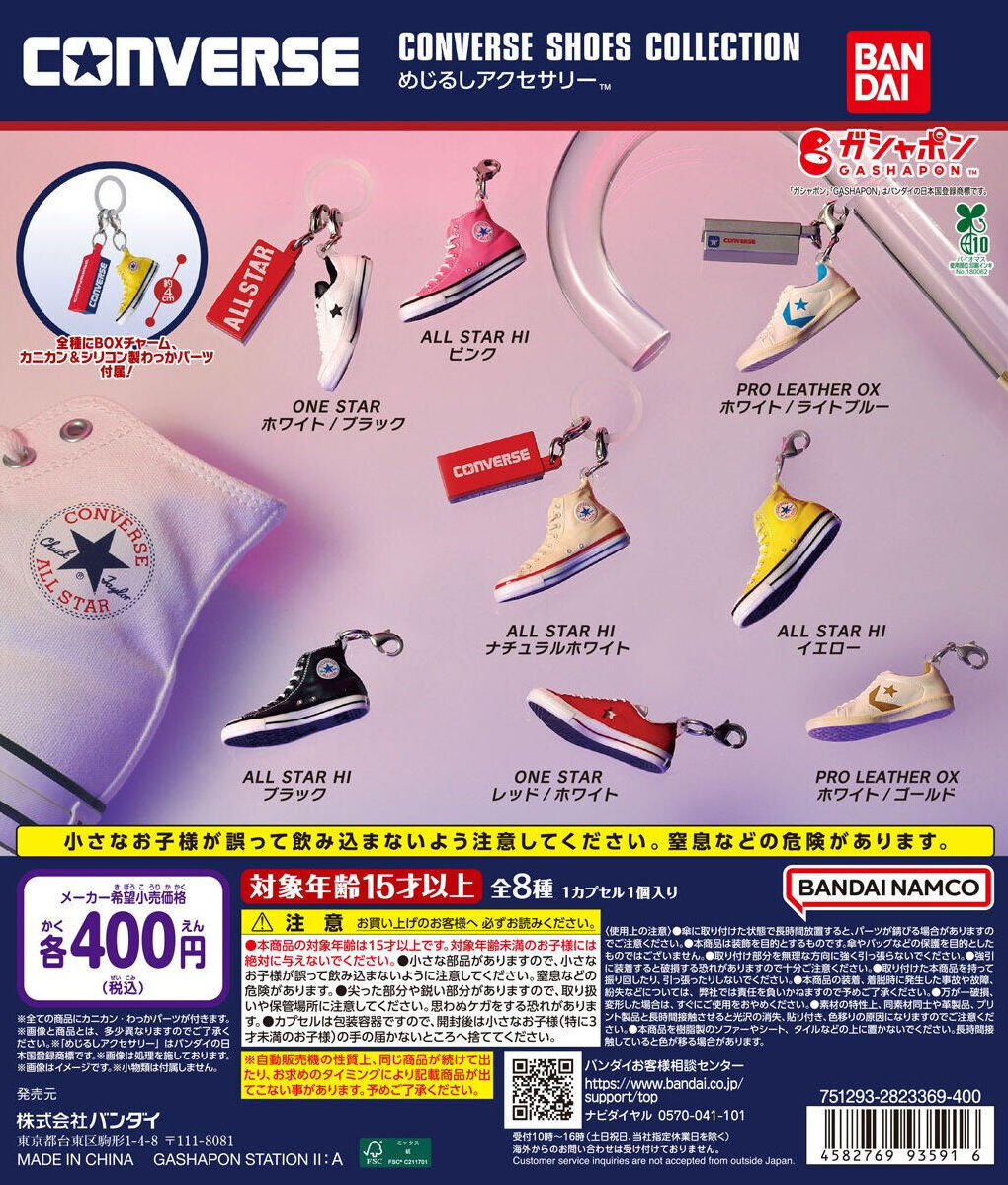 ぱんくま tweet media