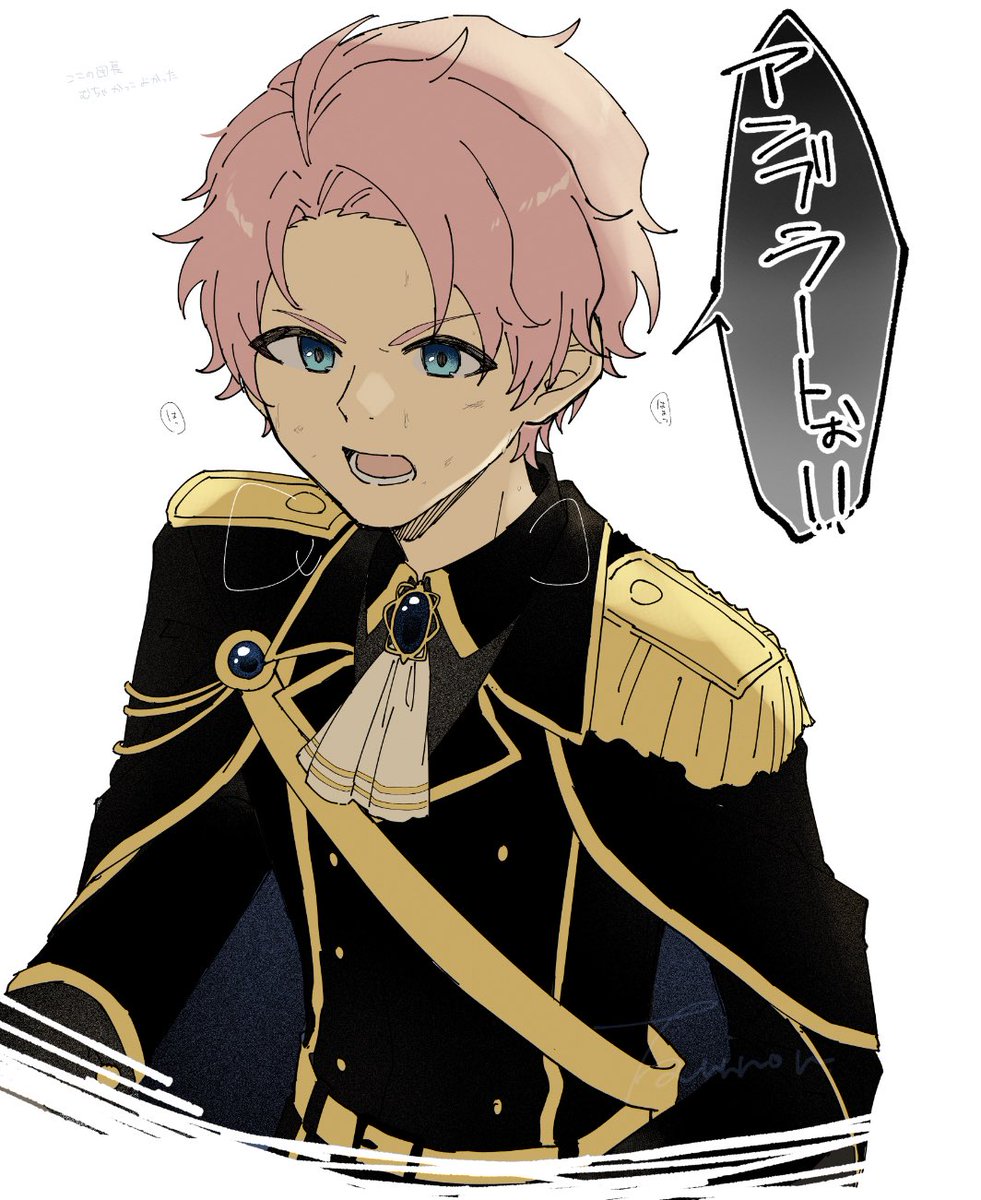 丹野みや tweet media